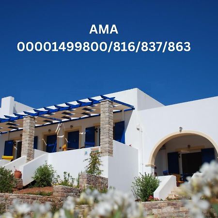 Agia Pelagia  Fyri Ammos Residences מראה חיצוני תמונה